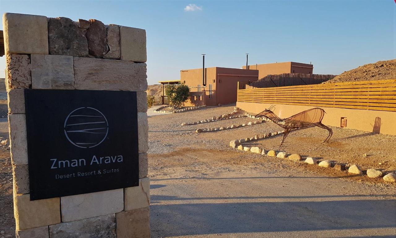 Zman Arava Vila Tzukim Exterior foto