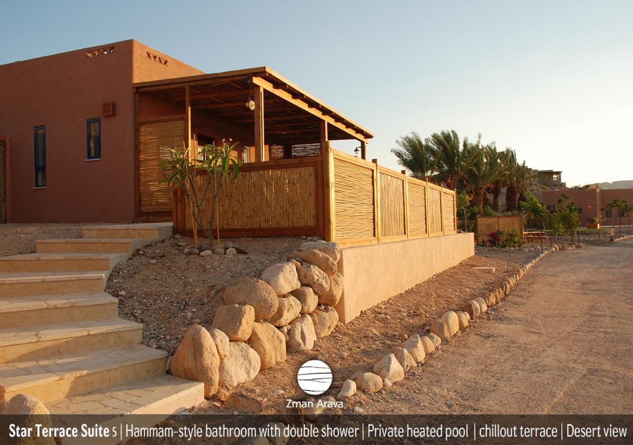 Zman Arava Vila Tzukim Exterior foto